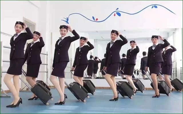 航空服务专业